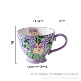 Creative And Cute High Beauty Mug (Option: Purple-400ml)