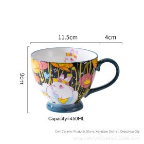 Creative And Cute High Beauty Mug (Option: Gray-400ml)