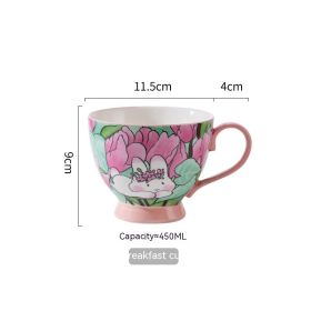 Creative And Cute High Beauty Mug (Option: Summer Pink-400ml)