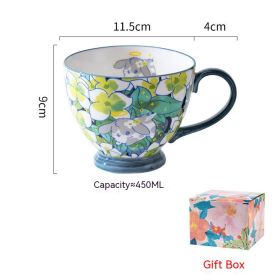 Creative And Cute High Beauty Mug (Option: Blue And Black With Box-400ml)